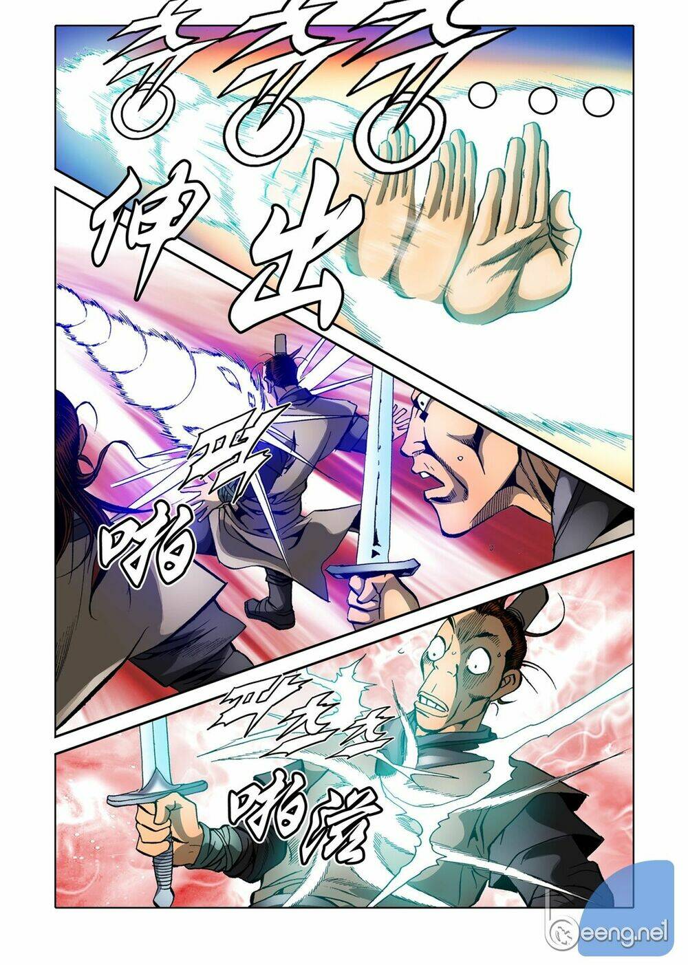 Nhật Tà Nguyệt Ma: Chapter 34