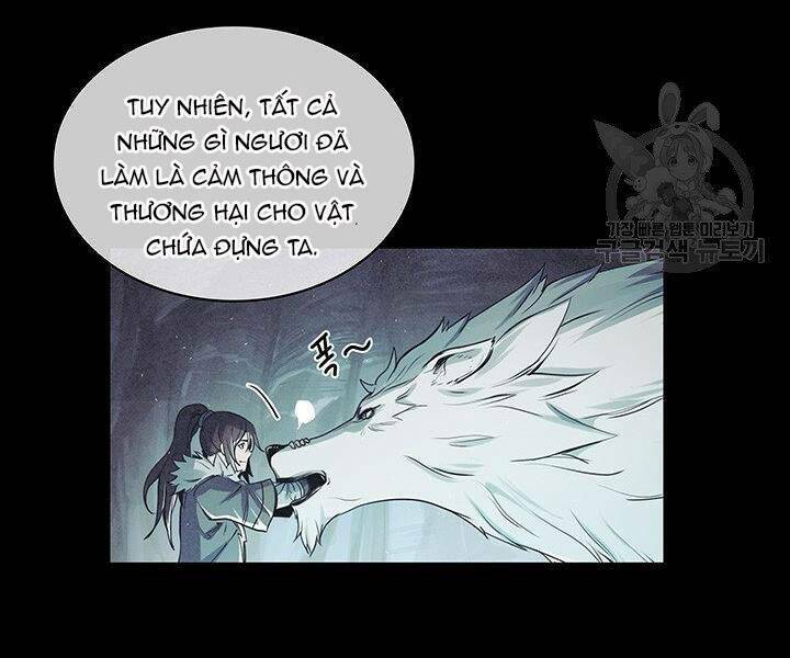 Mục Hạ Vô Nhân: Chapter 7