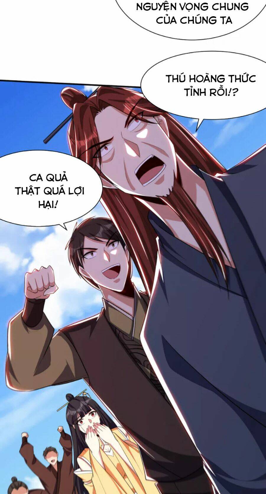 Yêu Giả Vi Vương: Chapter 310