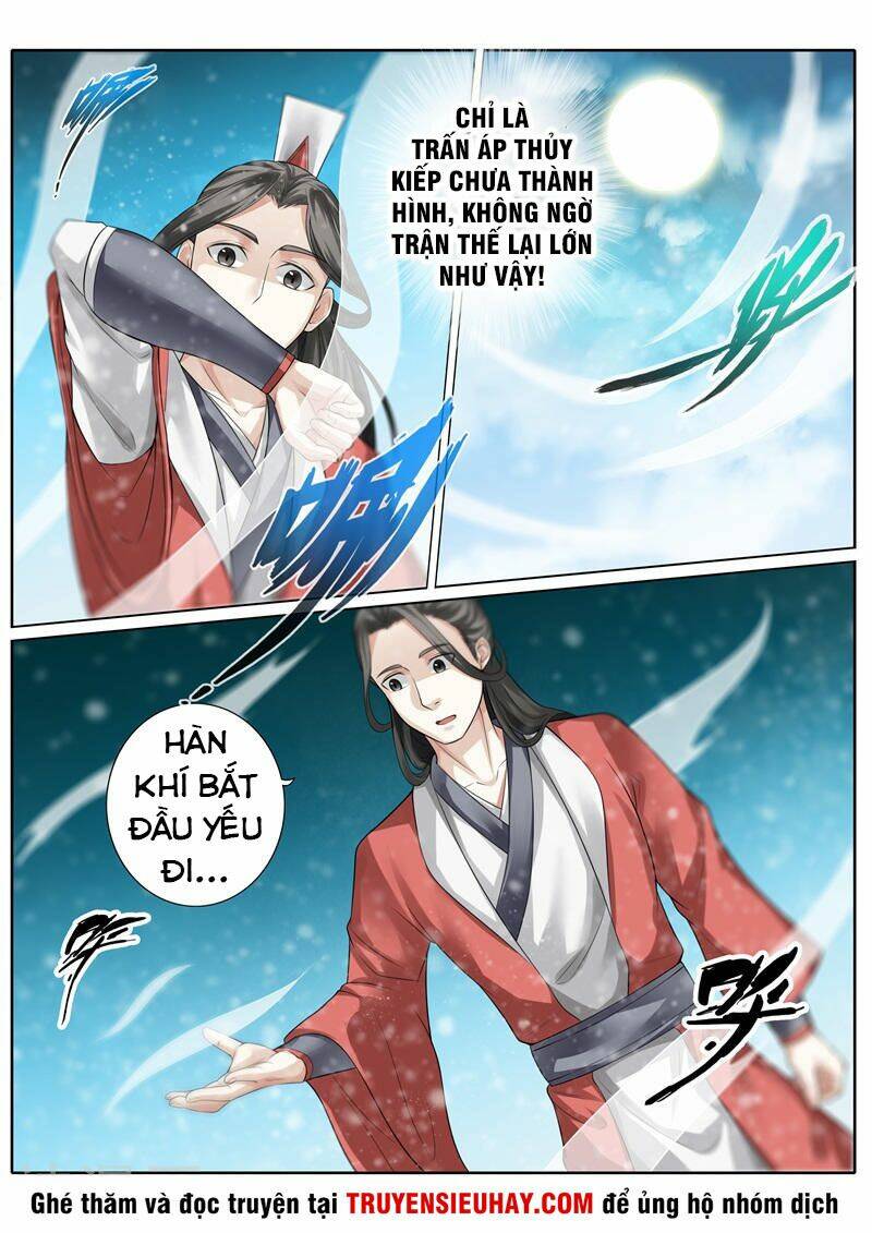 Chư Thiên Ký: Chapter 245