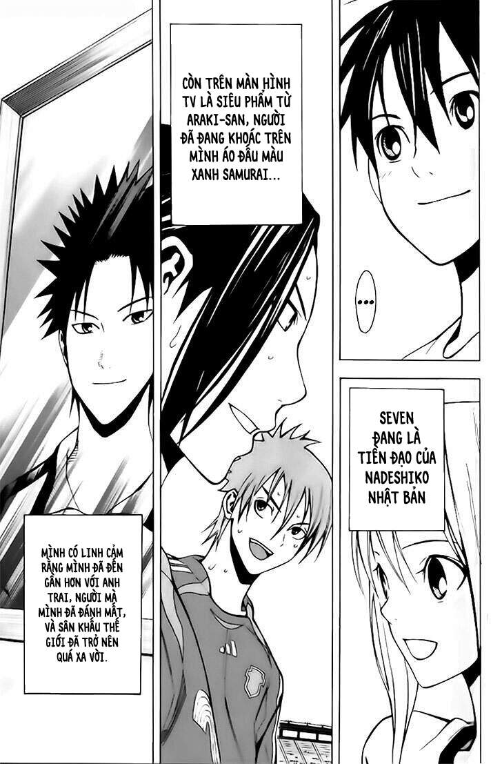 Area No Kishi: Chapter 148