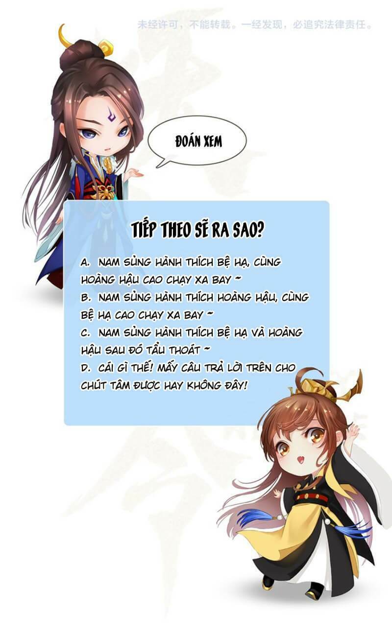 Yêu Nhan Lệnh: Chapter 9