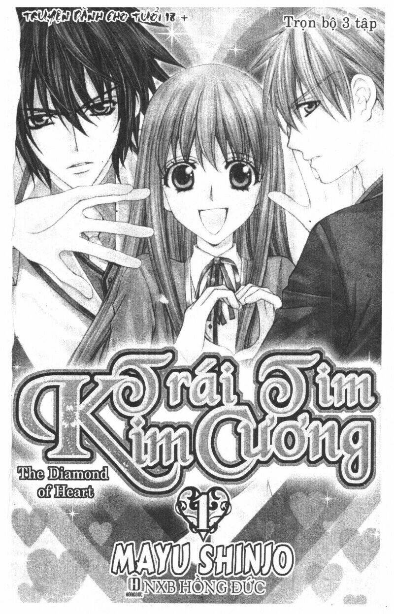 Heart No Daiya: Chapter 1