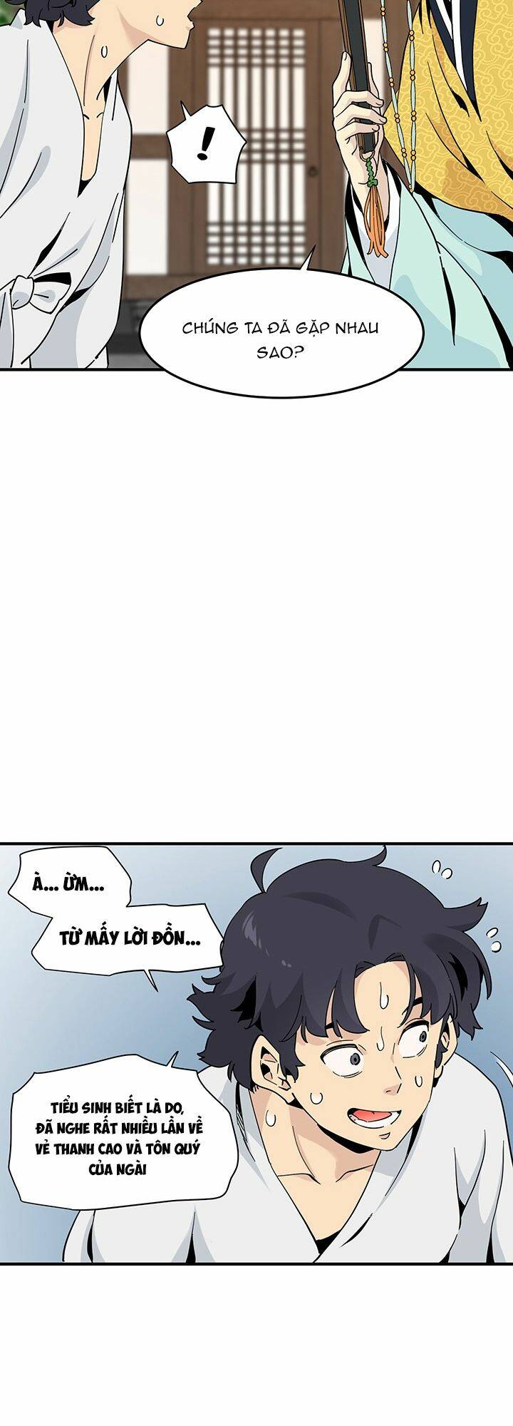 Hồi Ký Của Huyền Thoại Học Giả: Chapter 7