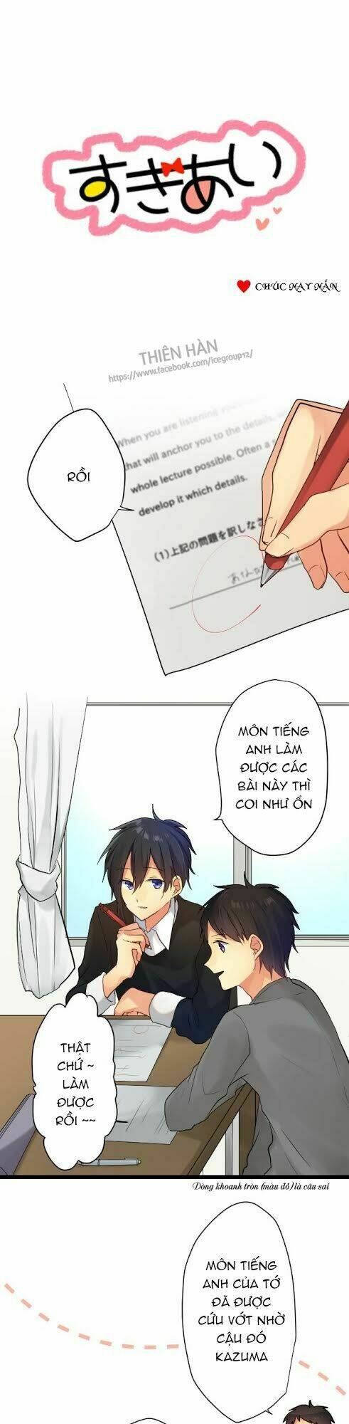 Giống Như Tình Yêu!: Chapter 13