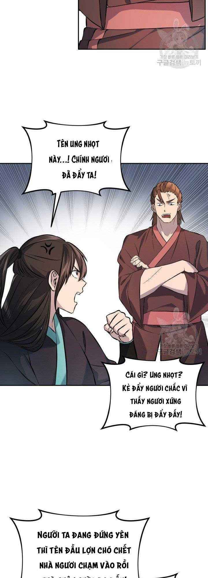 Thiên Hạ Đệ Nhất Phiêu Sĩ: Chapter 6