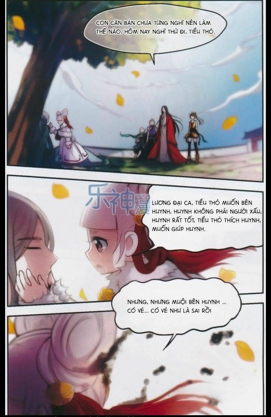 Khuynh Ngã Nhất Sinh Nhất Thế Luyến: Chapter 27