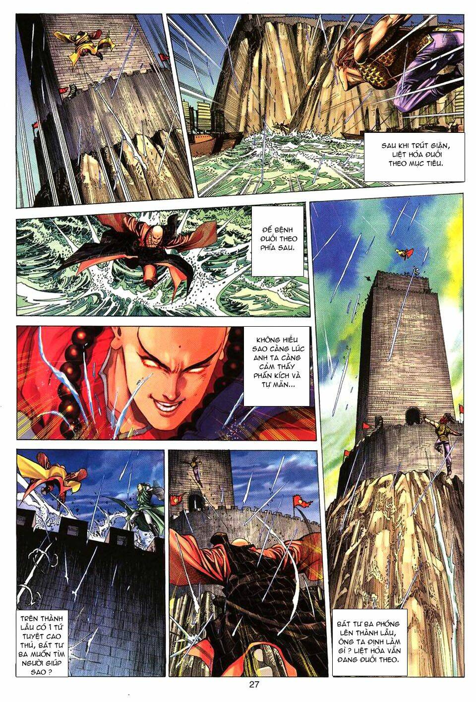 Tuyệt Thế Vô Song: Chapter 67