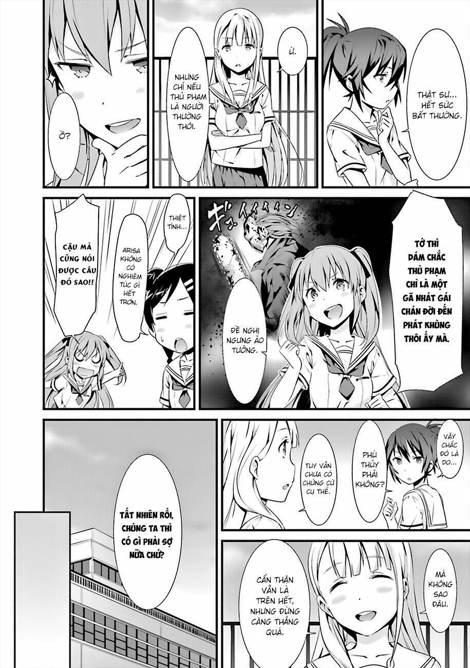 Puella Magi Suzune Magica: Chapter 2