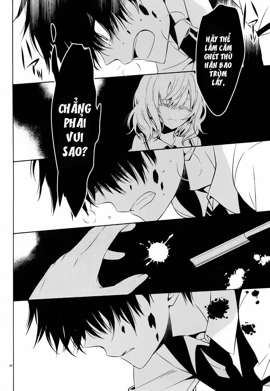 Boku To Senpai No Tekken Kousai: Chapter 18