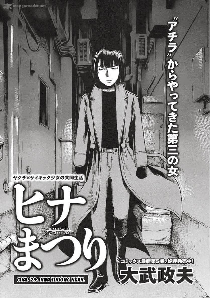 Não Phẳng Siêu Năng Lực: Chapter 28