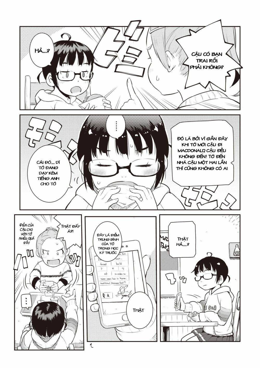 My Mother Is 10 Years Old: Chapter 12