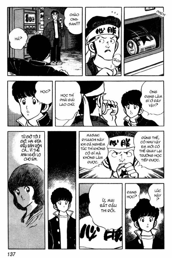 Miyuki: Chapter 35