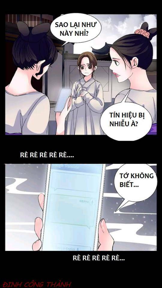 Michin Phù Thủy Tái Sinh: Chapter 1