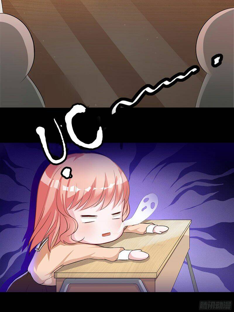 Hung Mãnh Quỷ Phu Bà Thượng Sàng: Chapter 9