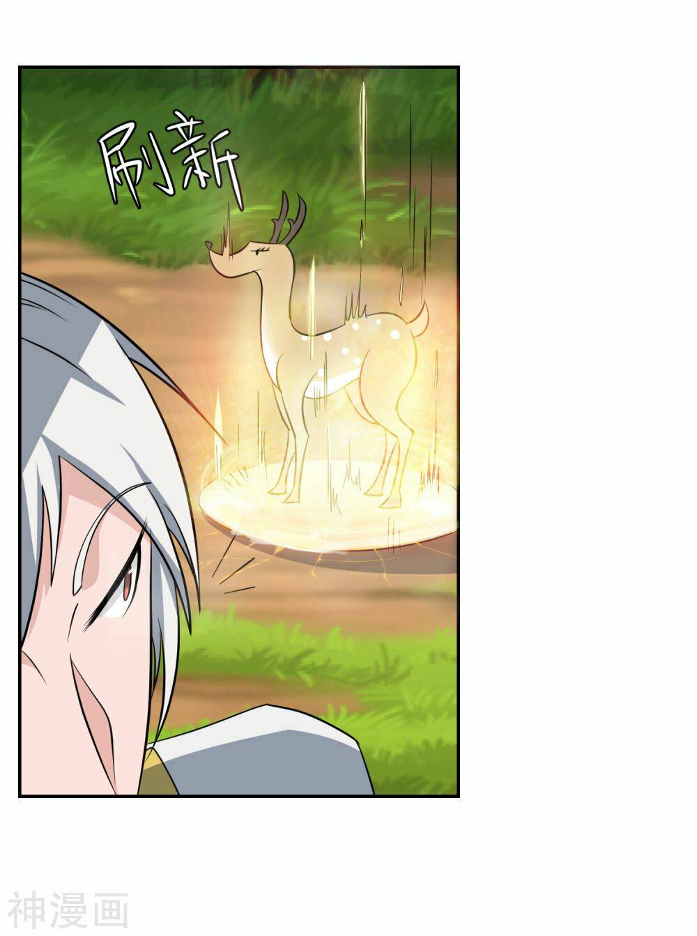 Pháp Sư Truyền Kì: Chapter 3