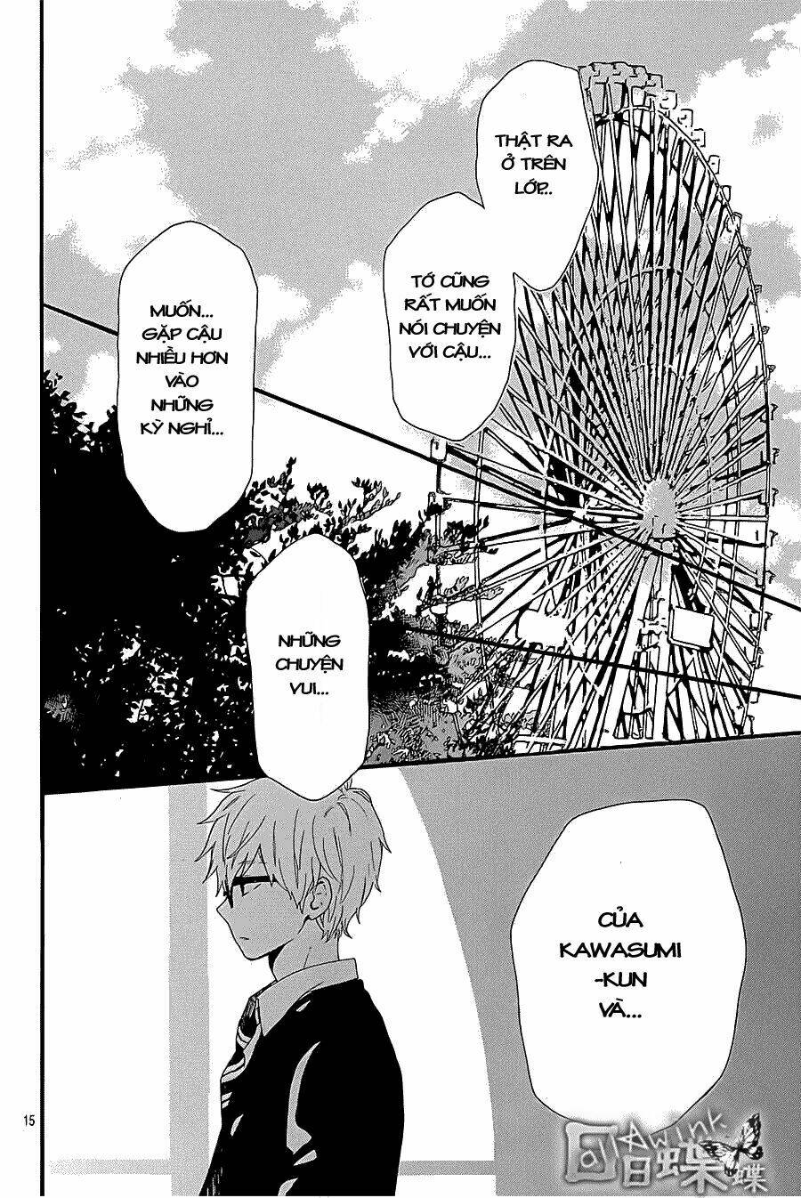 Hibi Chouchou: Chapter 55