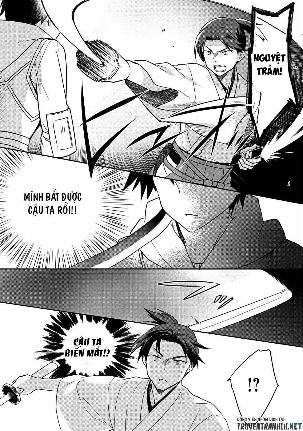 Mushoku No Eiyuu: Betsu Ni Skill Nanka Iranakattan Daga: Chapter 6