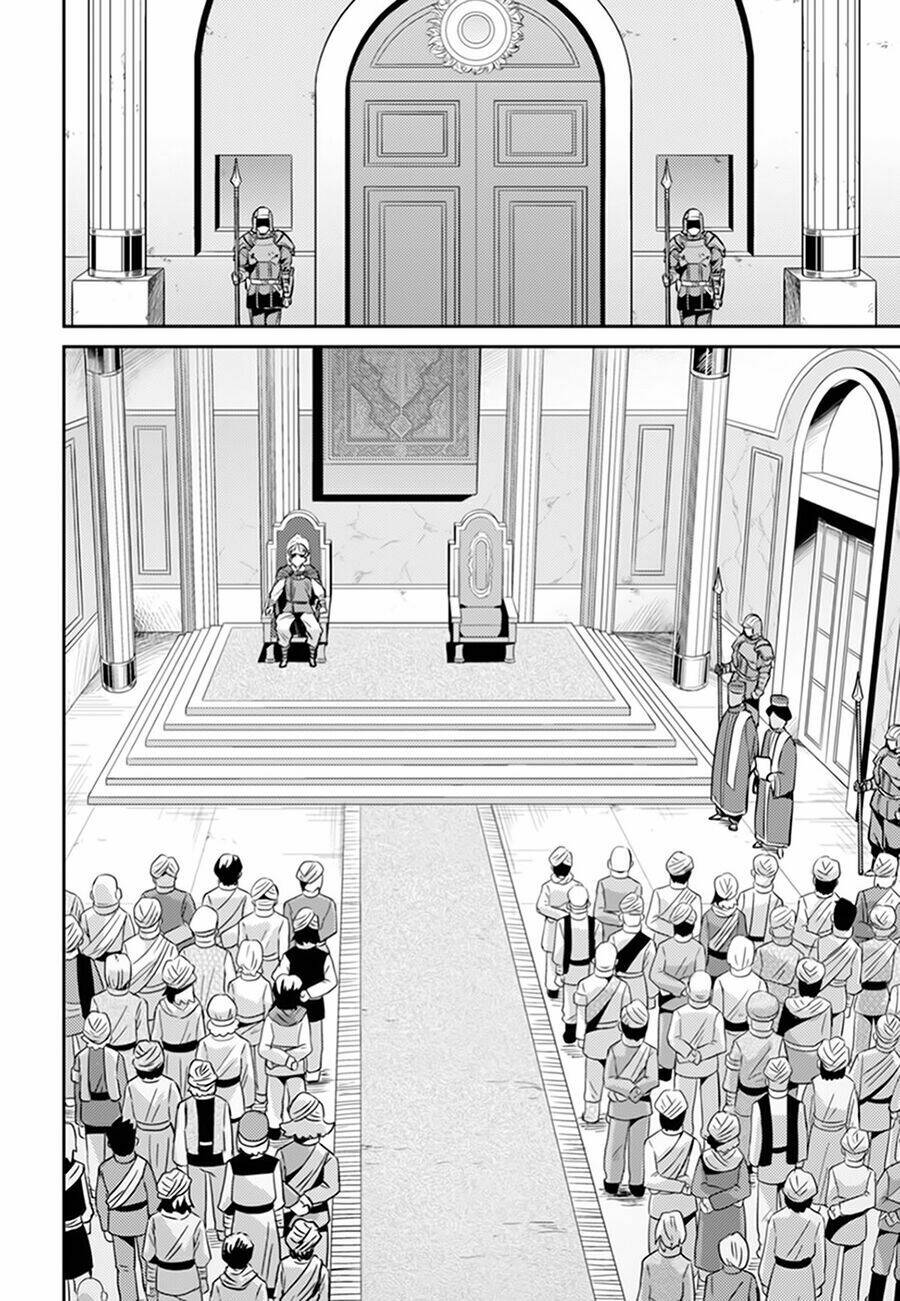 Risou No Himo Seikatsu: Chapter 13