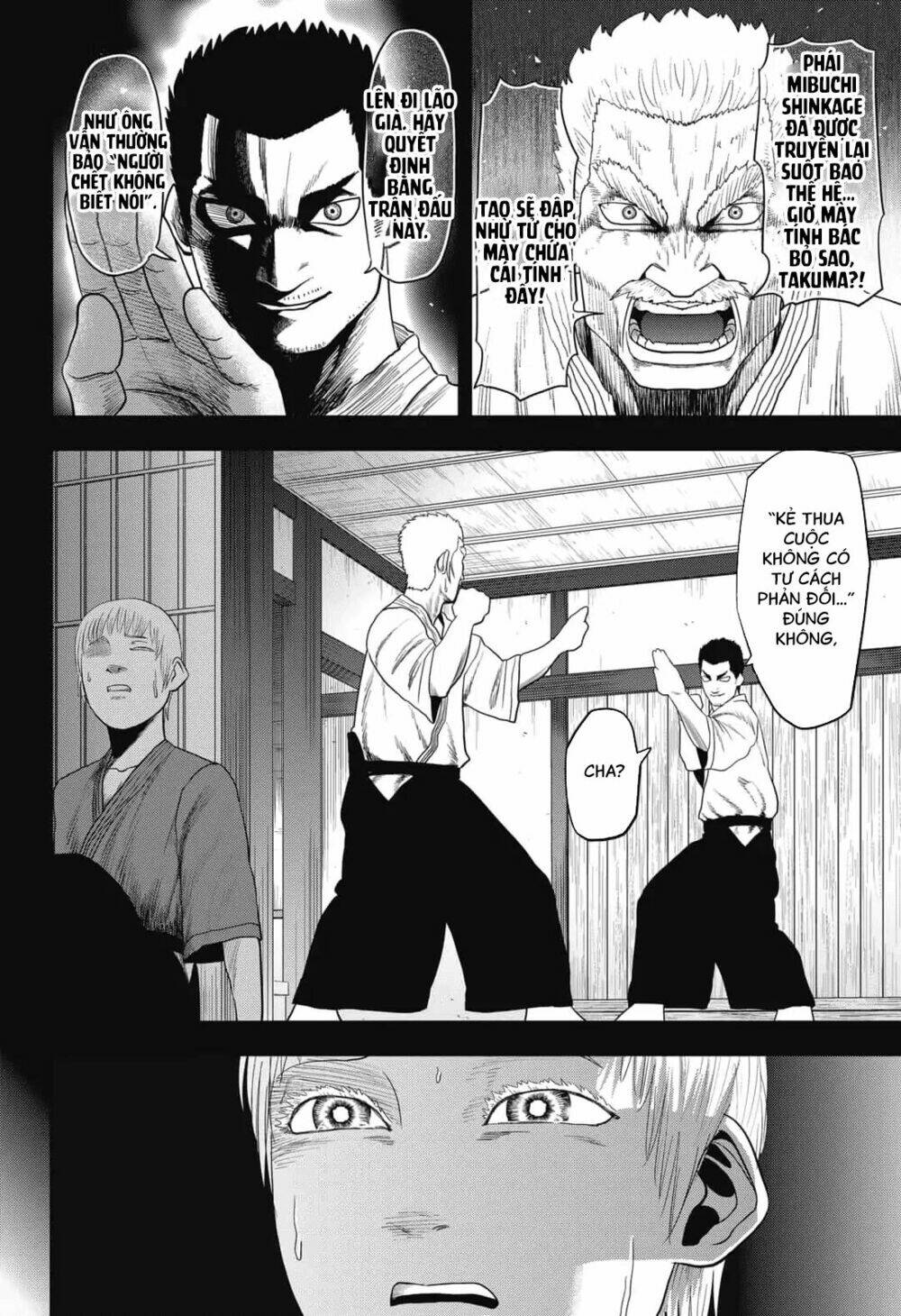 Abyss Rage: Chapter 8