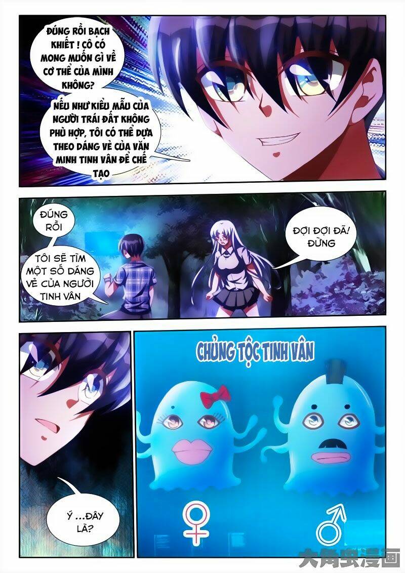 Sổ Tay Nuôi Trồng Người Ngoài Hành Tinh: Chapter 42