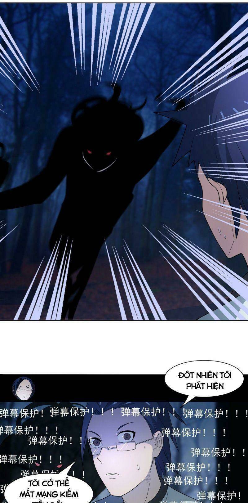 Thần Long Tinh Chủ: Chapter 10