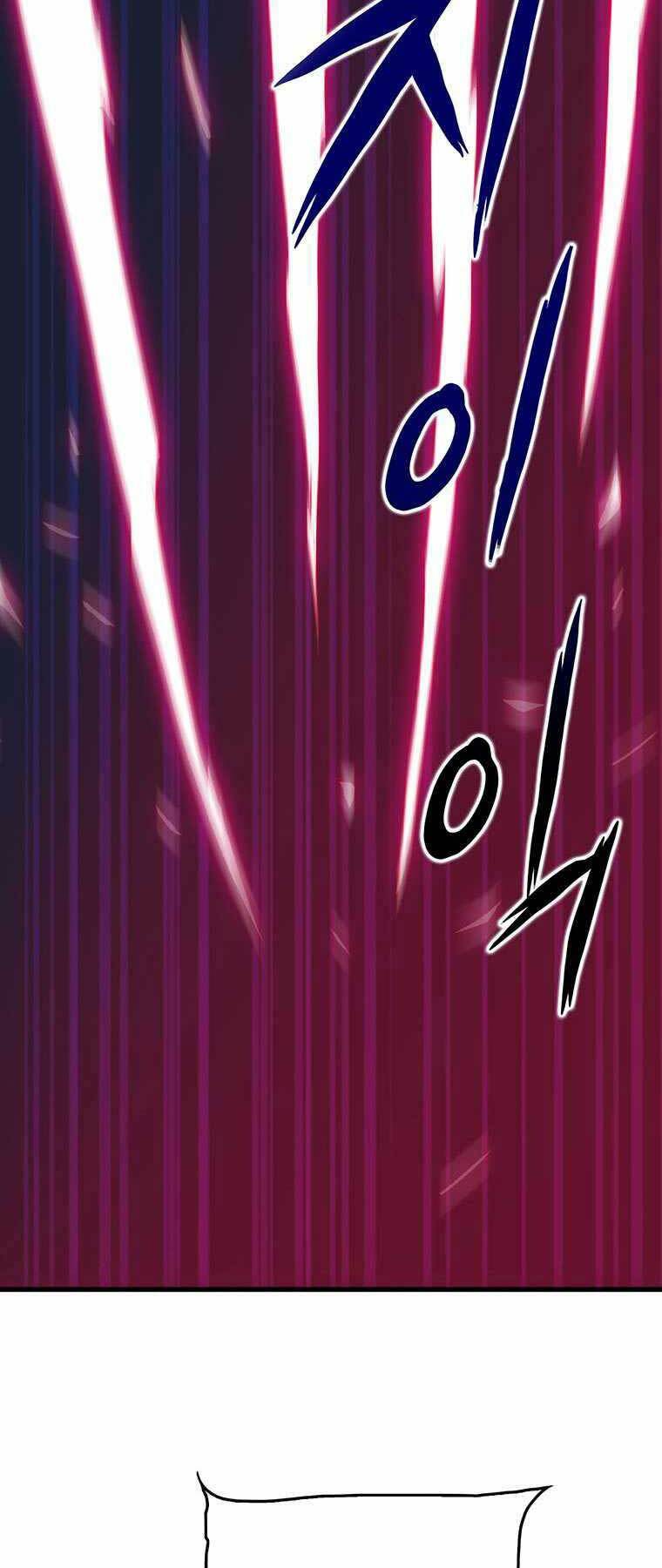 Hậu Duệ Của Hổ: Chapter 8