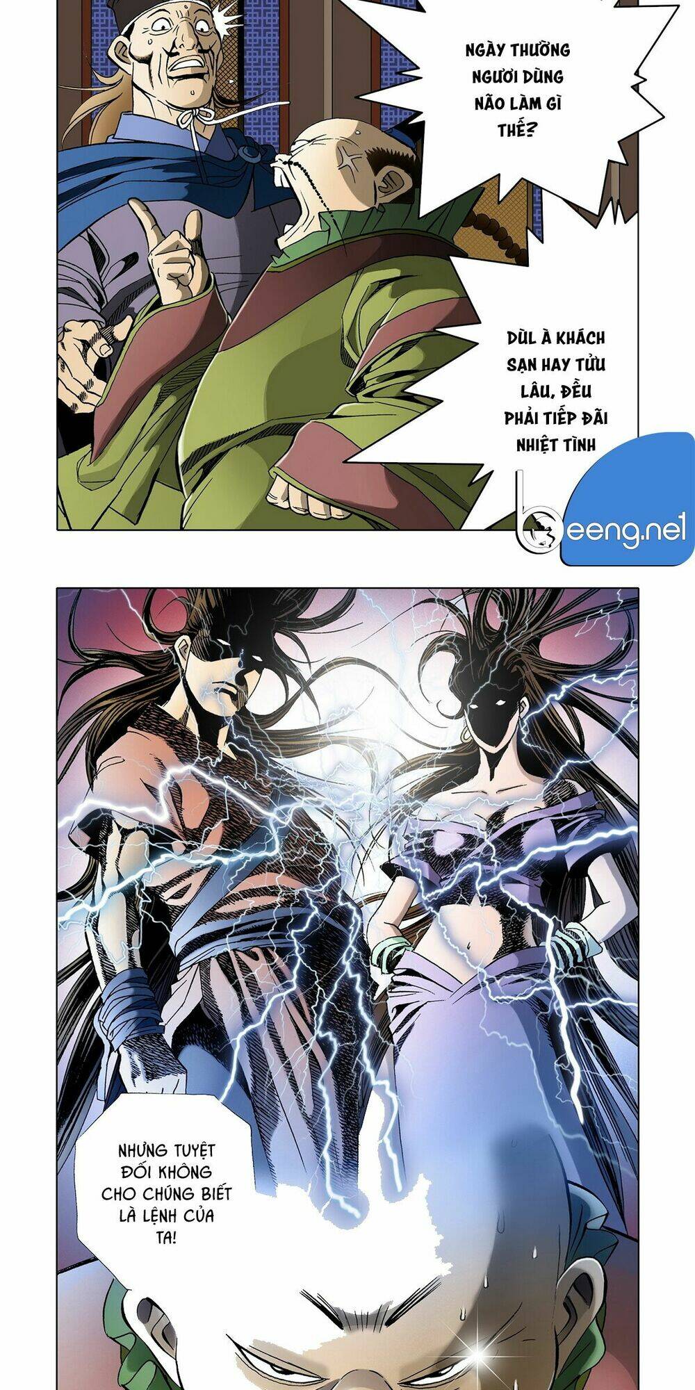 Nhật Tà Nguyệt Ma: Chapter 7