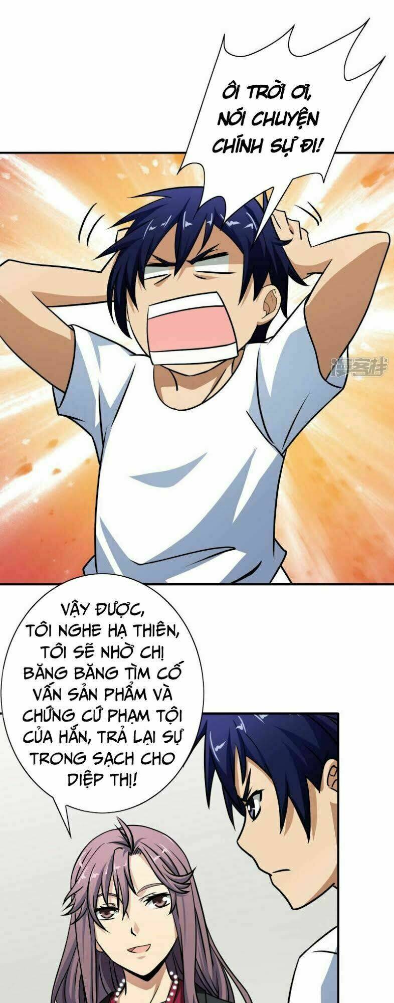 Hộ Hoa Cao Thủ Tại Đô Thị: Chapter 47