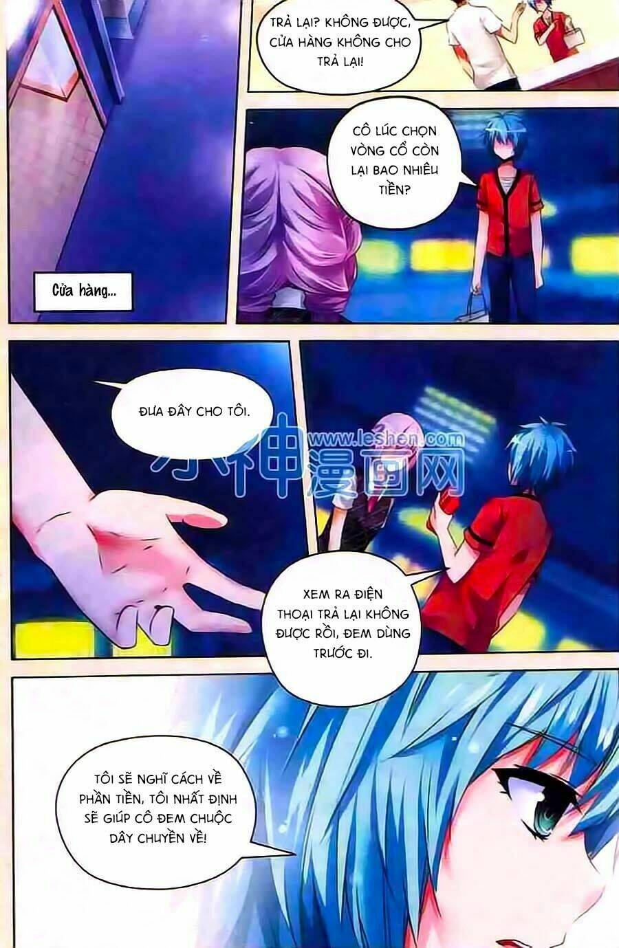 Học Viên Bộ Lạc: Chapter 11