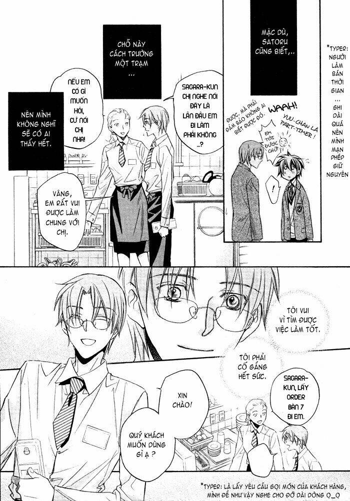 Chuyện Tình Của Toono Và Tamiya: Chapter 11