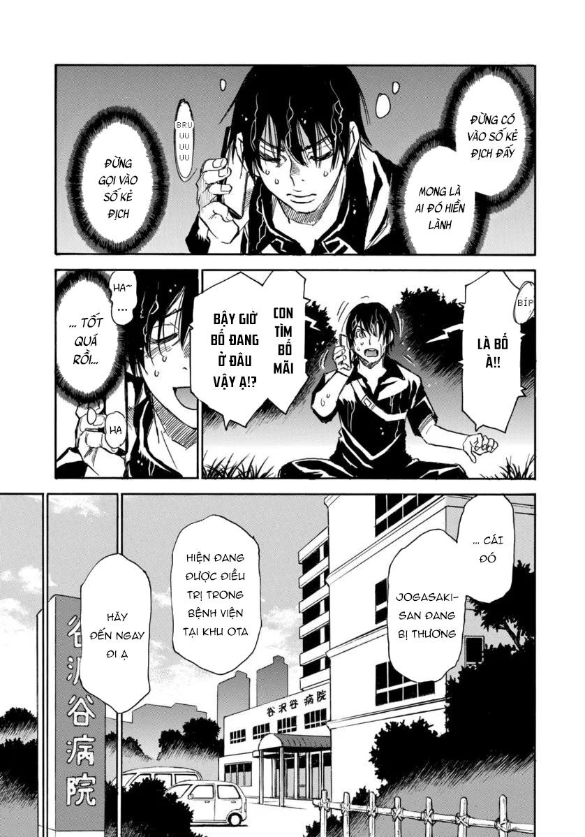 Hòn Đảo Nổi Trên Vũng Nước Bùn: Chapter 14.2