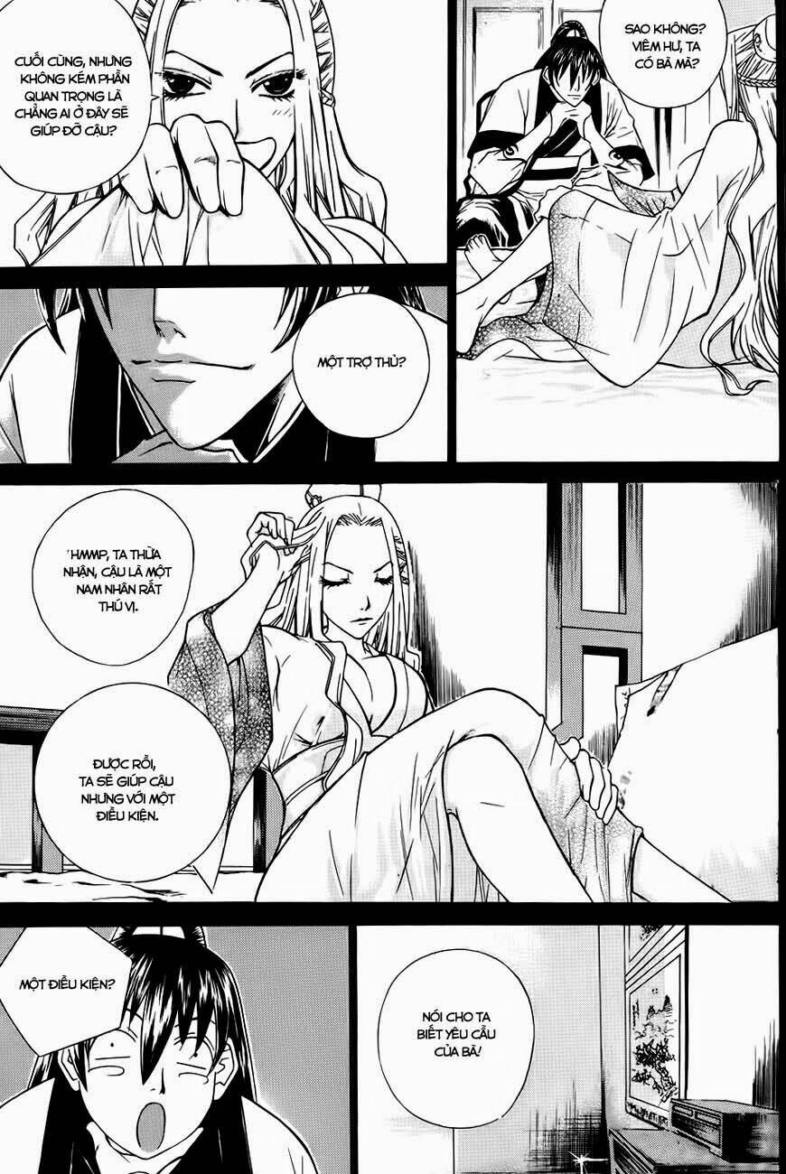 The Sword Of Emperor: Chapter 20.2