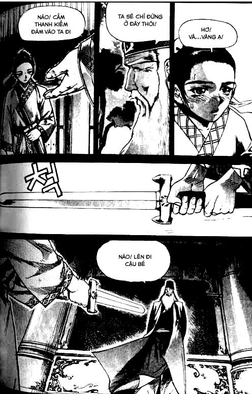 Diêm Đế: Chapter 20