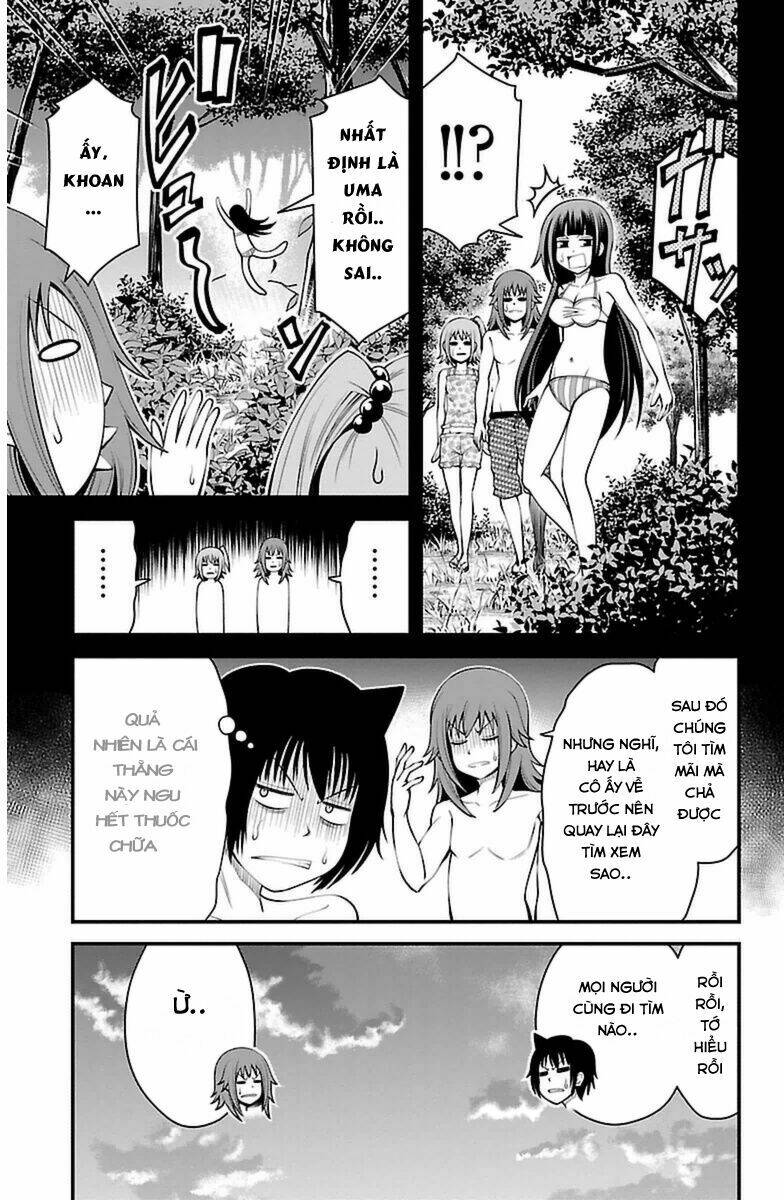 Tsujiura-San To Chupacabra: Chapter 25