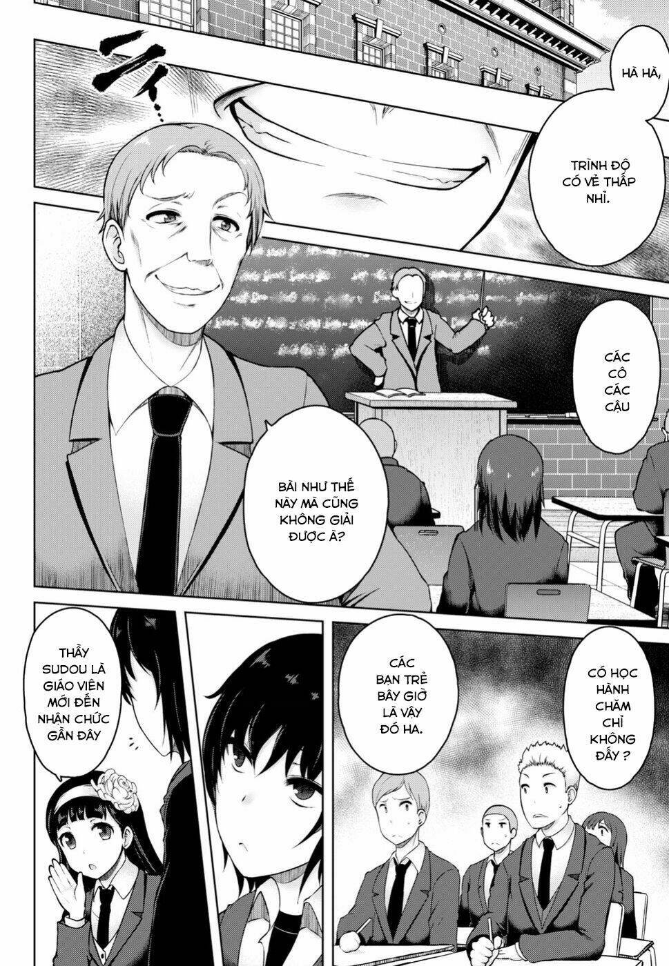 Last Round Arthurs: Chapter 2