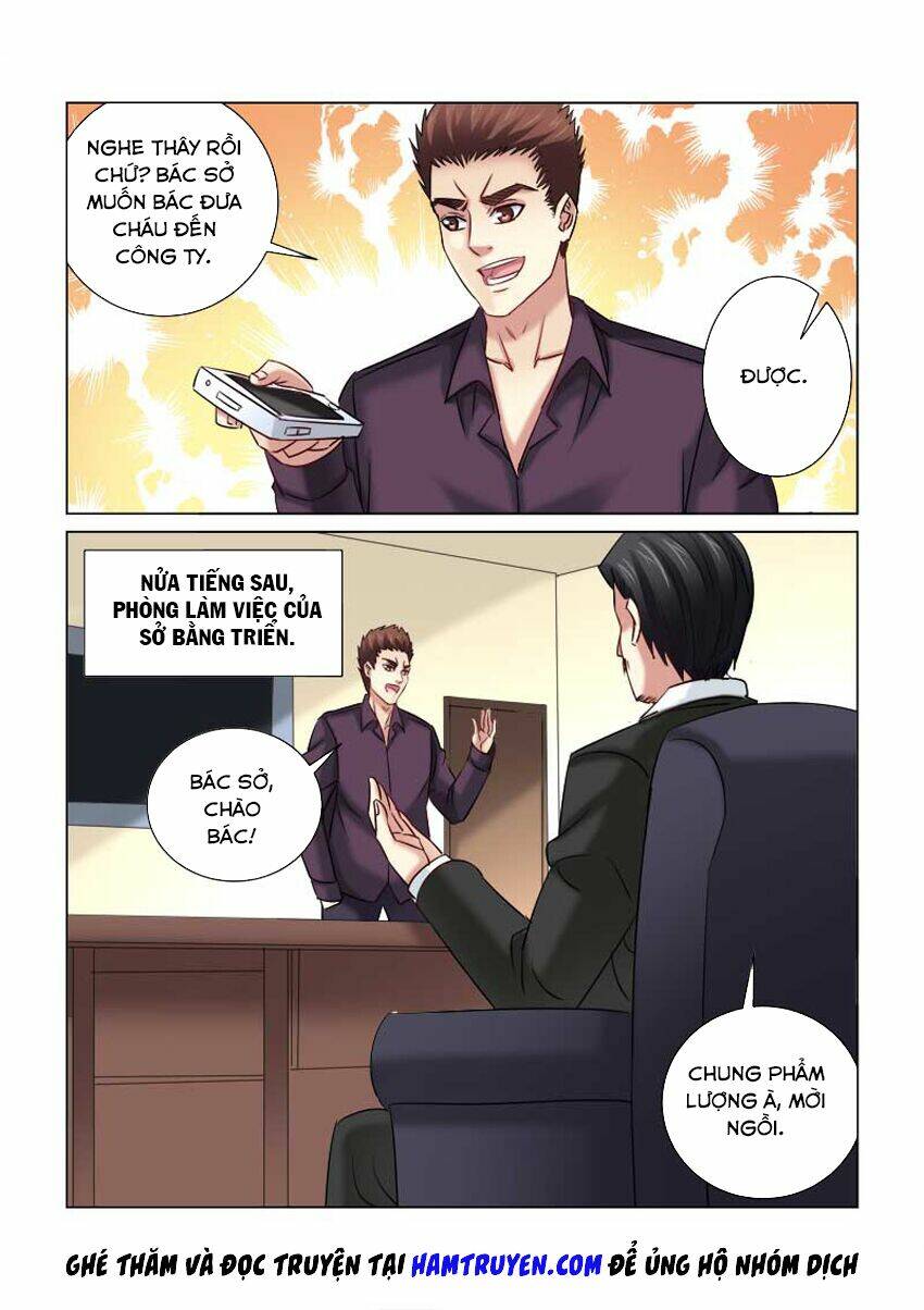 Cao Thủ Cận Vệ Của Hoa Khôi: Chapter 216