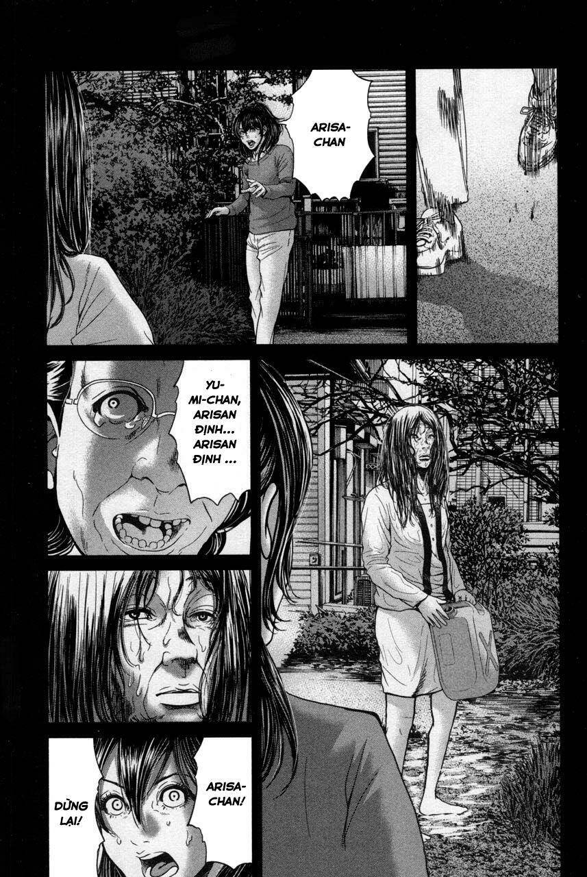 Ikenie Touhyou: Chapter 34