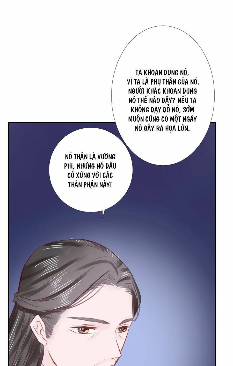 Đường Hoa Nhất Mộng Cổ Phi Truyện: Chapter 18