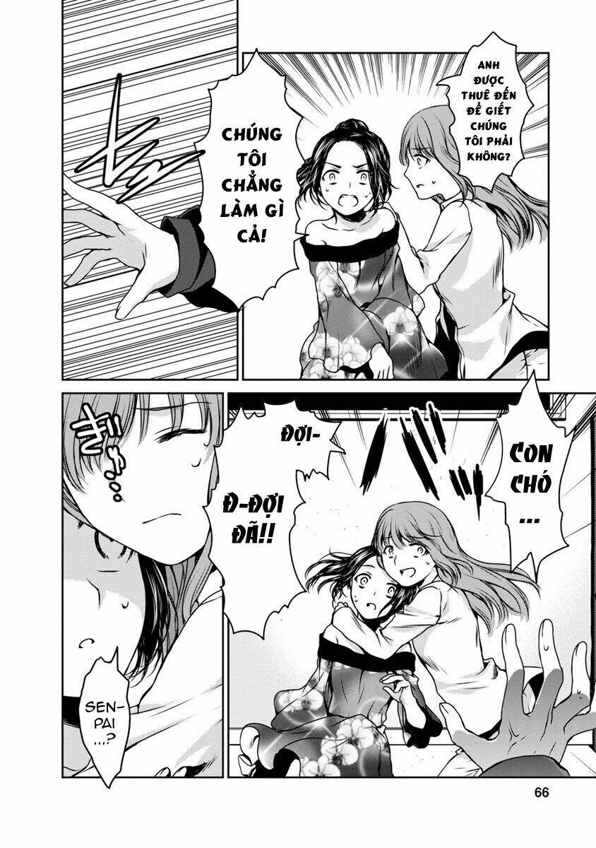 Goumon Tournament: Chapter 16