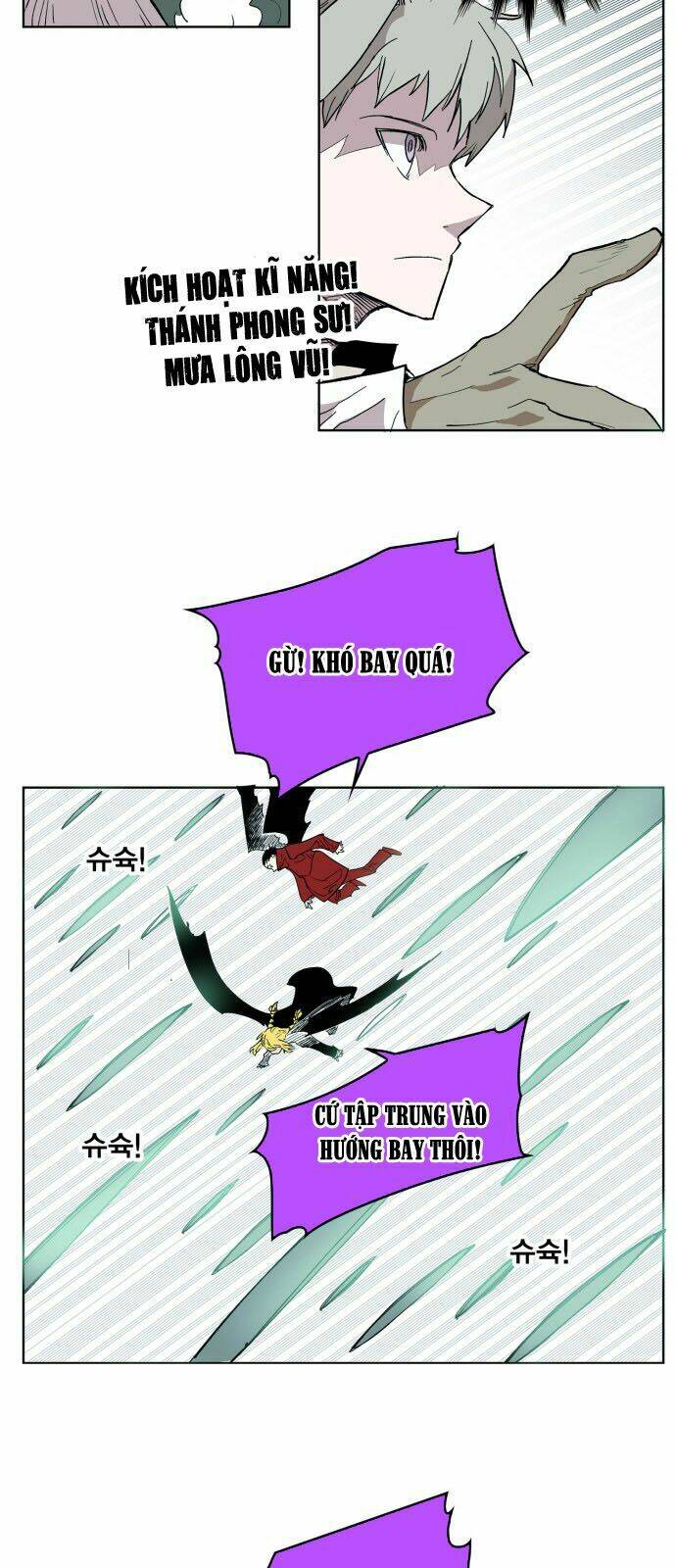 Hard Core Leveling Warrior: Chapter 112