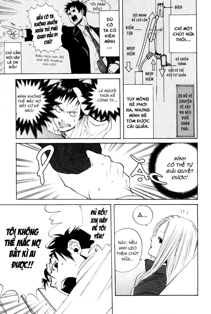 Arakawa Under The Bridge: Chapter 1