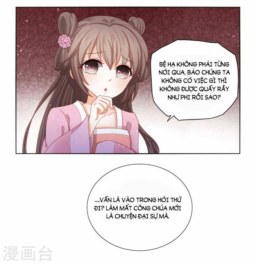 Nam Phi Nữ Tướng: Chapter 13