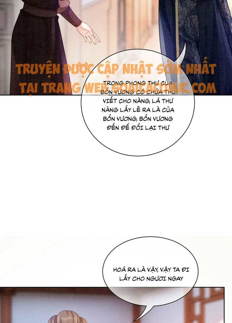 Xung Hỉ Vương Phi: Chapter 64