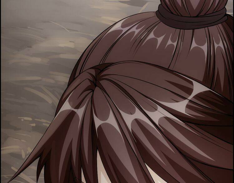 Vân Thiên Thành: Chapter 2