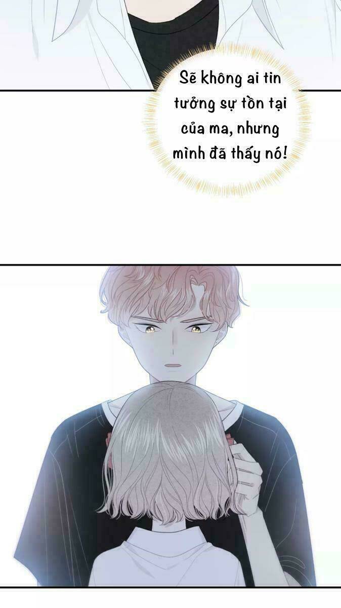 Từ Cái Nhìn Của Em: Chapter 22