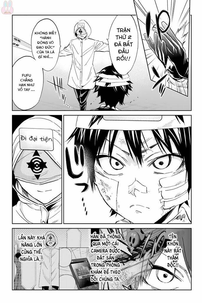 Real Account Ii: Chapter 130