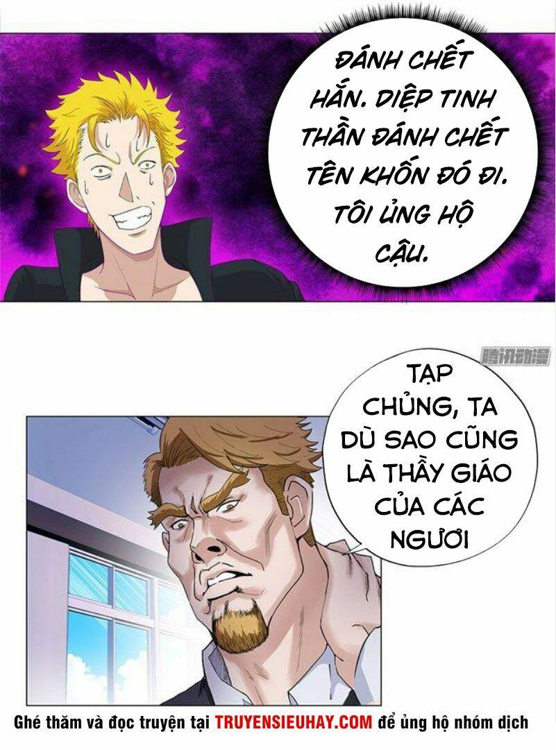 Học Viện Cao Thủ: Chapter 9