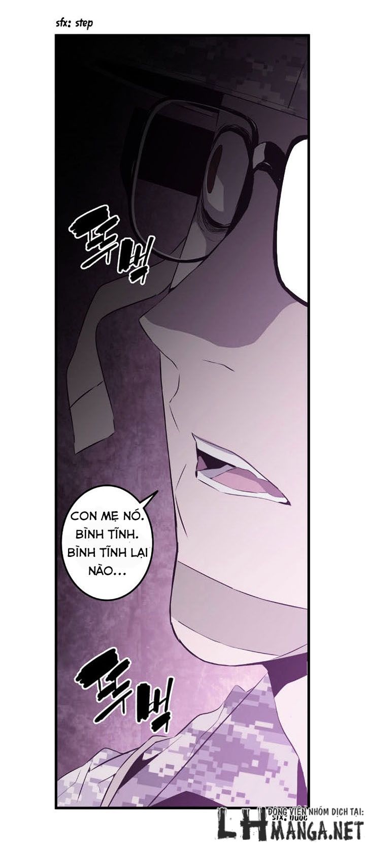 M.i.a - Jakjeonjung Siljong: Chapter 16