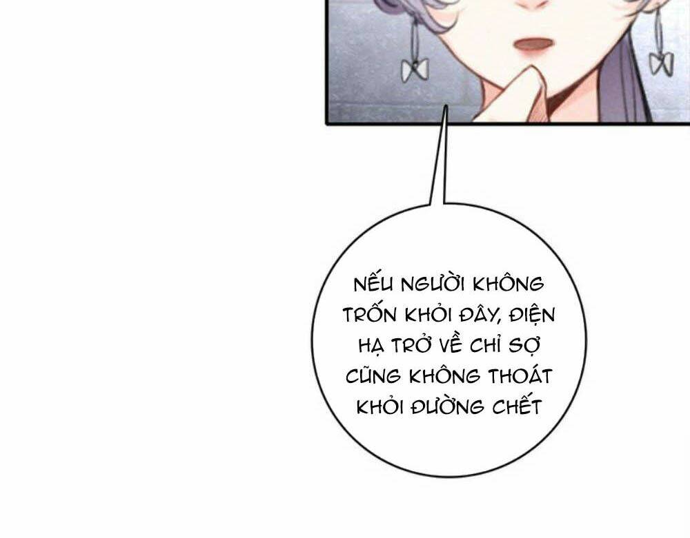 Đế Sư Tại Thượng: Chapter 28